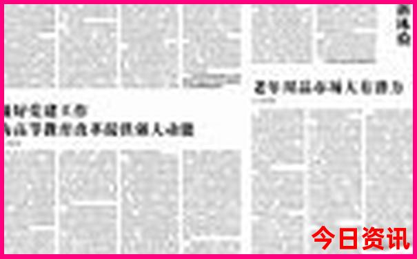 北京哪个游乐场好玩