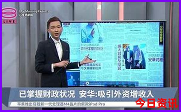 江西三百山旅游攻略