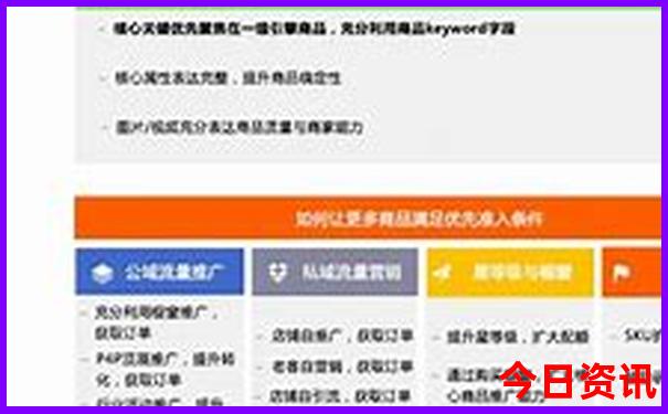 一生必去的中国50个最美地方